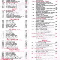 Panda Garden Menu Menu For Panda Garden East Memphis Memphis