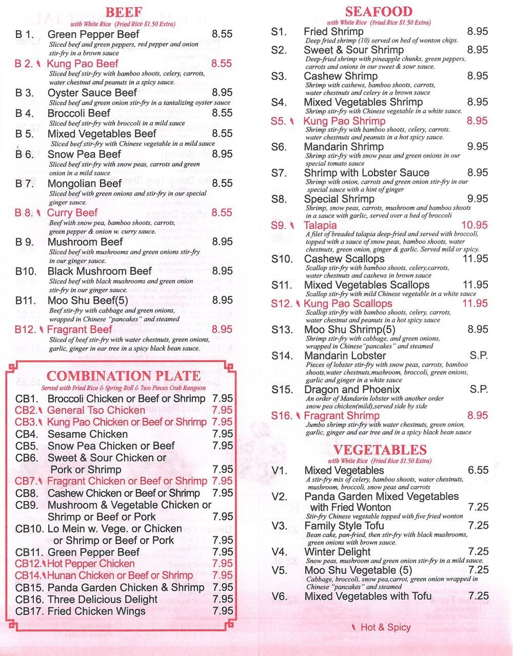 Panda Garden Menu Menu For Panda Garden East Memphis Memphis