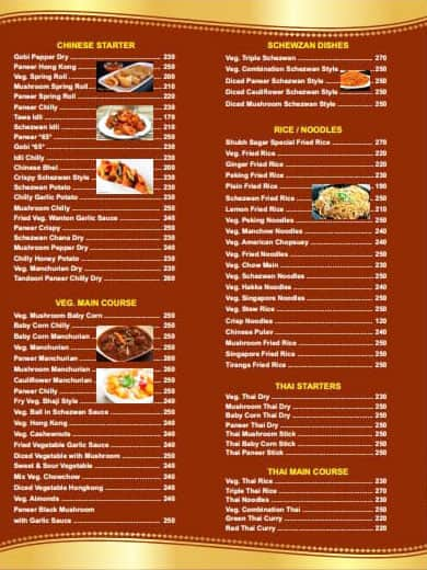 Menu of Shubh Sagar Pure Veg Restaurant, Near Andheri West Station, Mumbai