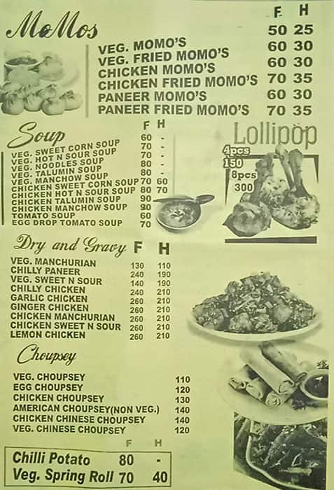 Prem Chinese Fast Food menu