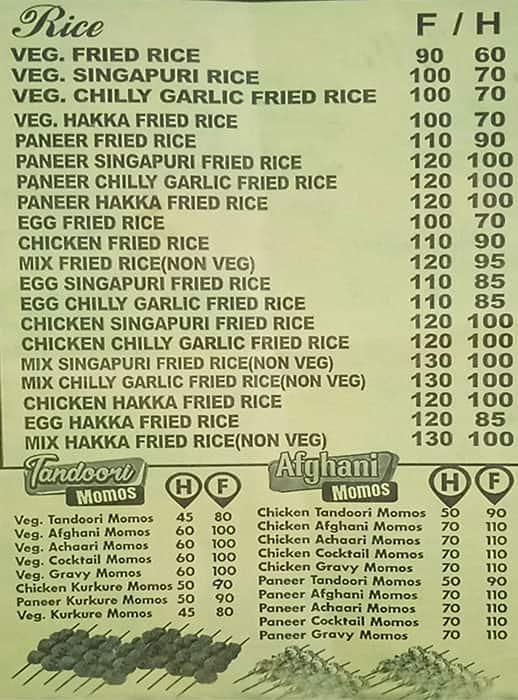 Prem Chinese Fast Food menu