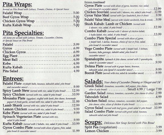 Olives Menu, Menu for Olives, North San Jose, San Jose Urbanspoon/Zomato
