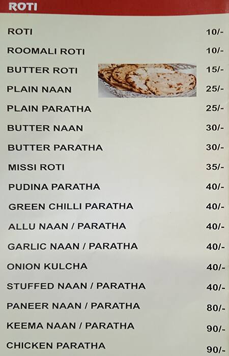Tandoor Bar-Be-Que menu