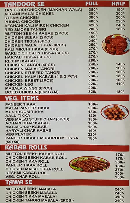Tandoor Bar-Be-Que menu