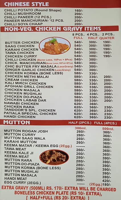 Tandoor Bar-Be-Que menu