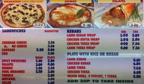 Shtaura menu