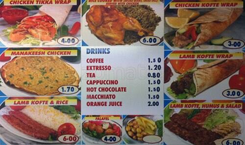 Shtaura menu