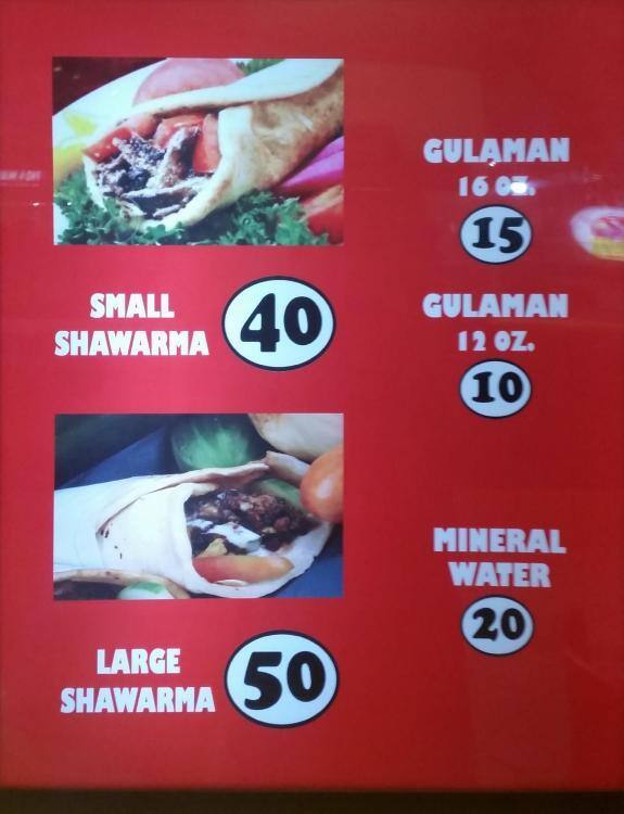 Chummie Shawarma меню