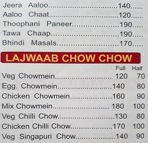 Lajwab restaurant menu