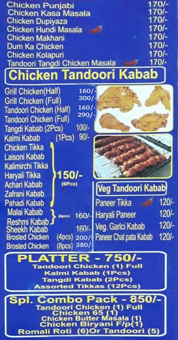 Angaara Kababs On Charcoal menu
