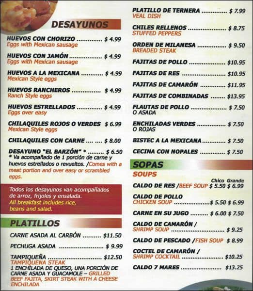 El Barzon Menu, Menu for El Barzon, South Lawndale, Chicago ...