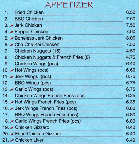 Good Hope Restaurant Menu, Menu for Good Hope Restaurant, Richmond Hill