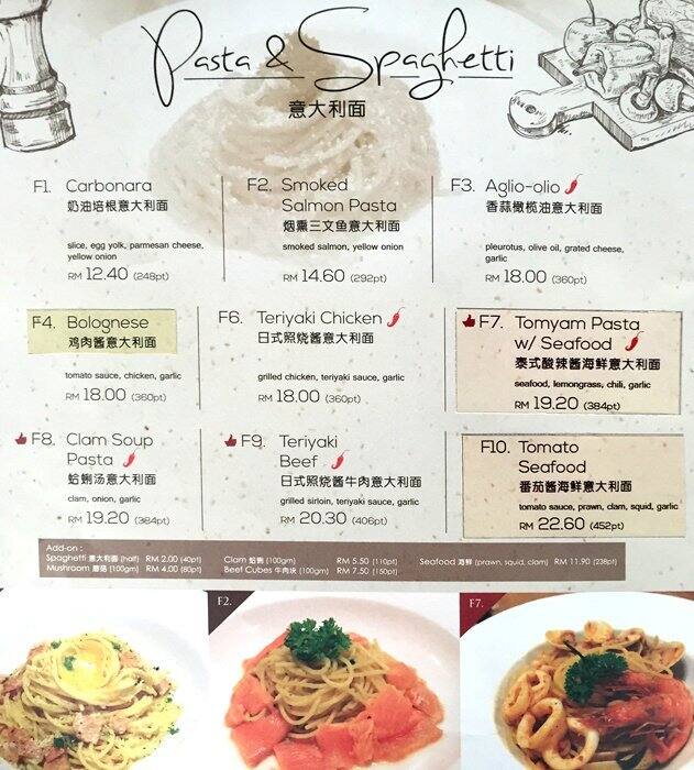 Moonlight Cake House Menu Menu For Moonlight Cake House Puchong Jaya Selangor