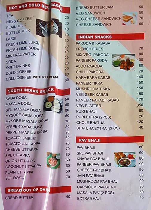Menu of Tirupati Veg Restaurant, Talawade, Pune