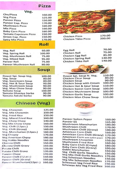 Dawat Restaurant menu