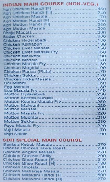 Hotel Satyashram Dinner House - Kalyan West menu