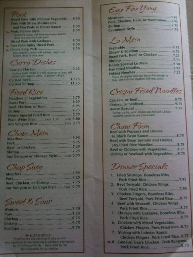 Menu at Singapore restaurant, Fitchburg