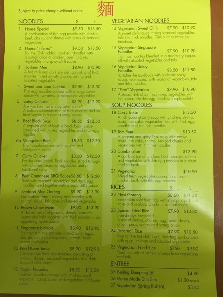 Jin Yang Noodle Bar Menu, Menu for Jin Yang Noodle Bar, Bendigo