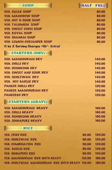 Menu of Red Chinese, Kothrud, Pune