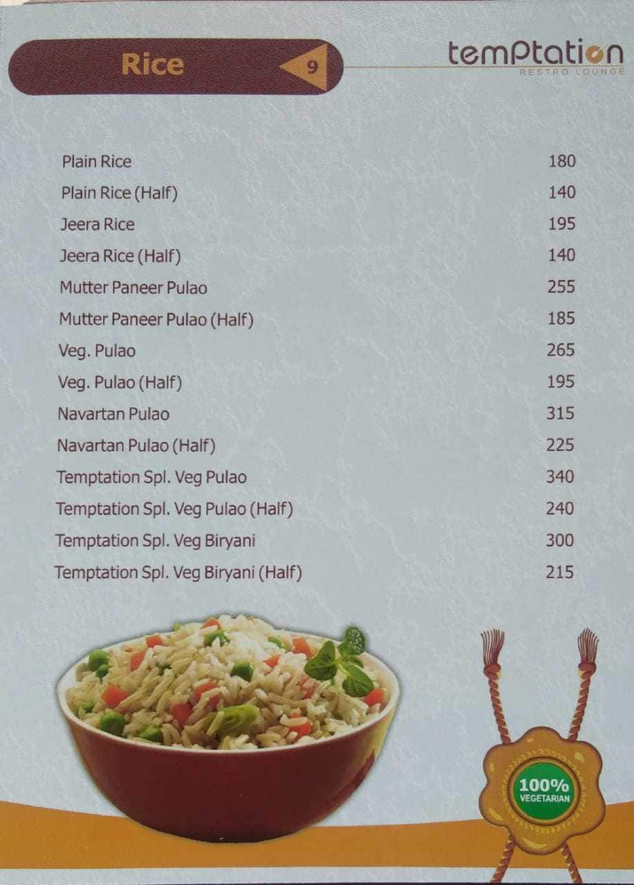 Temptation menu