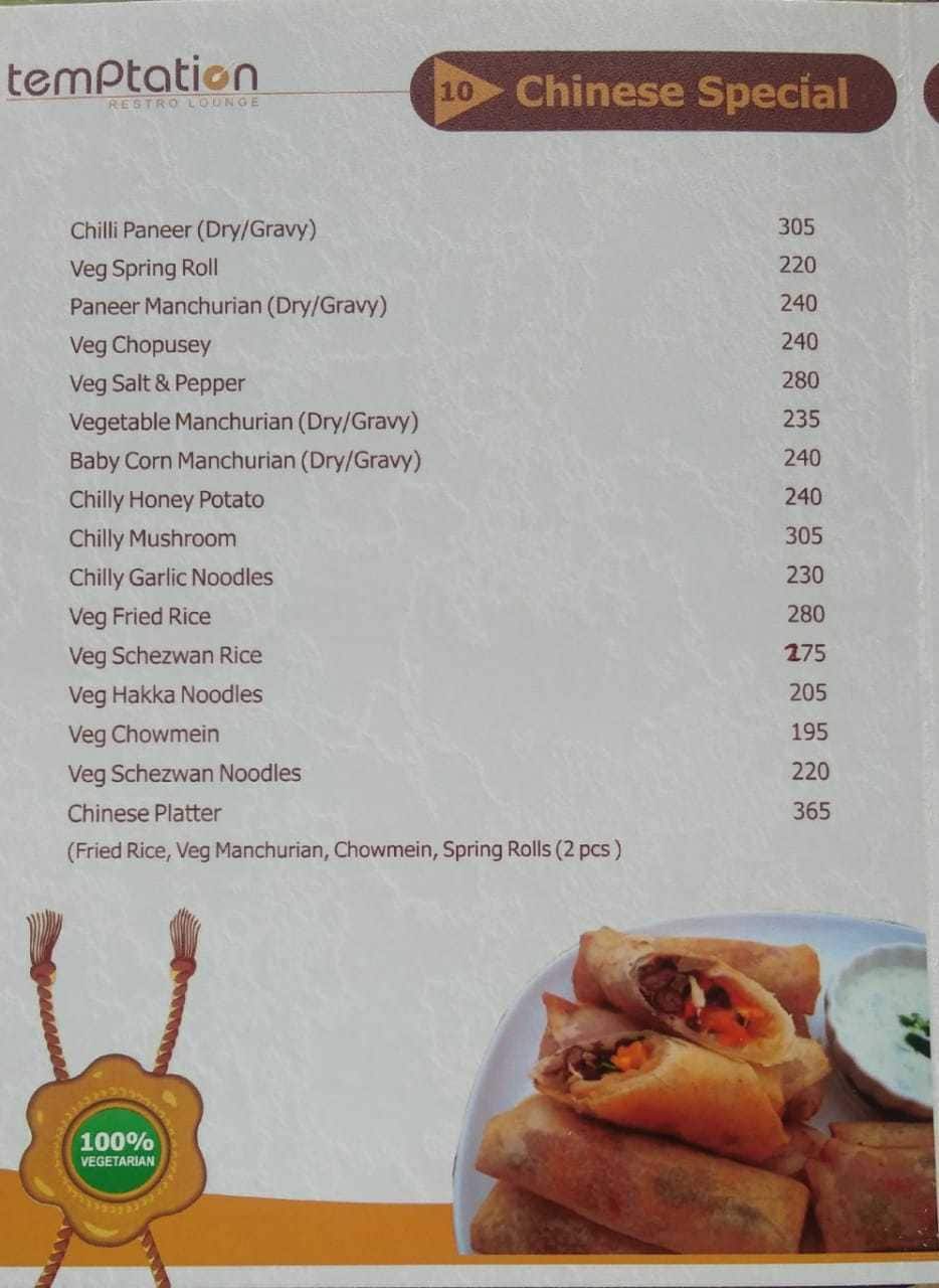 Temptation menu
