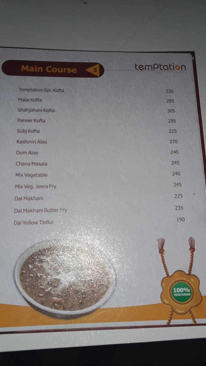 Temptation menu
