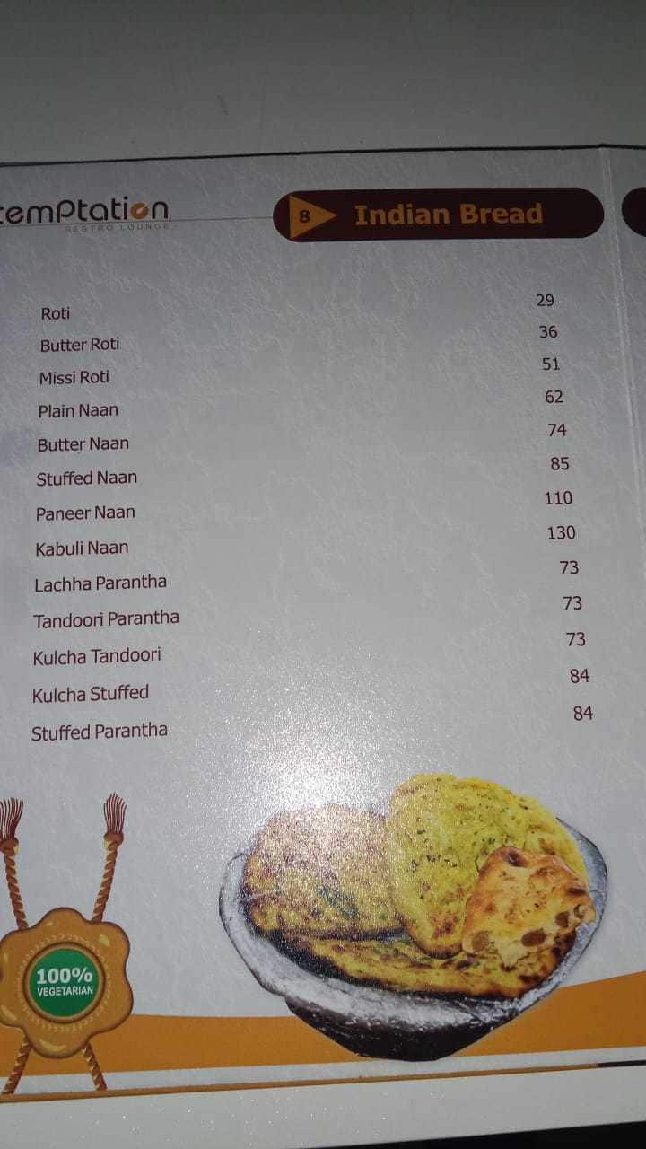 Temptation menu