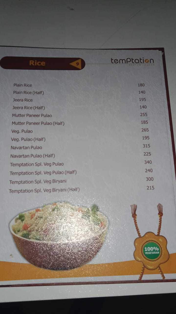 Temptation menu