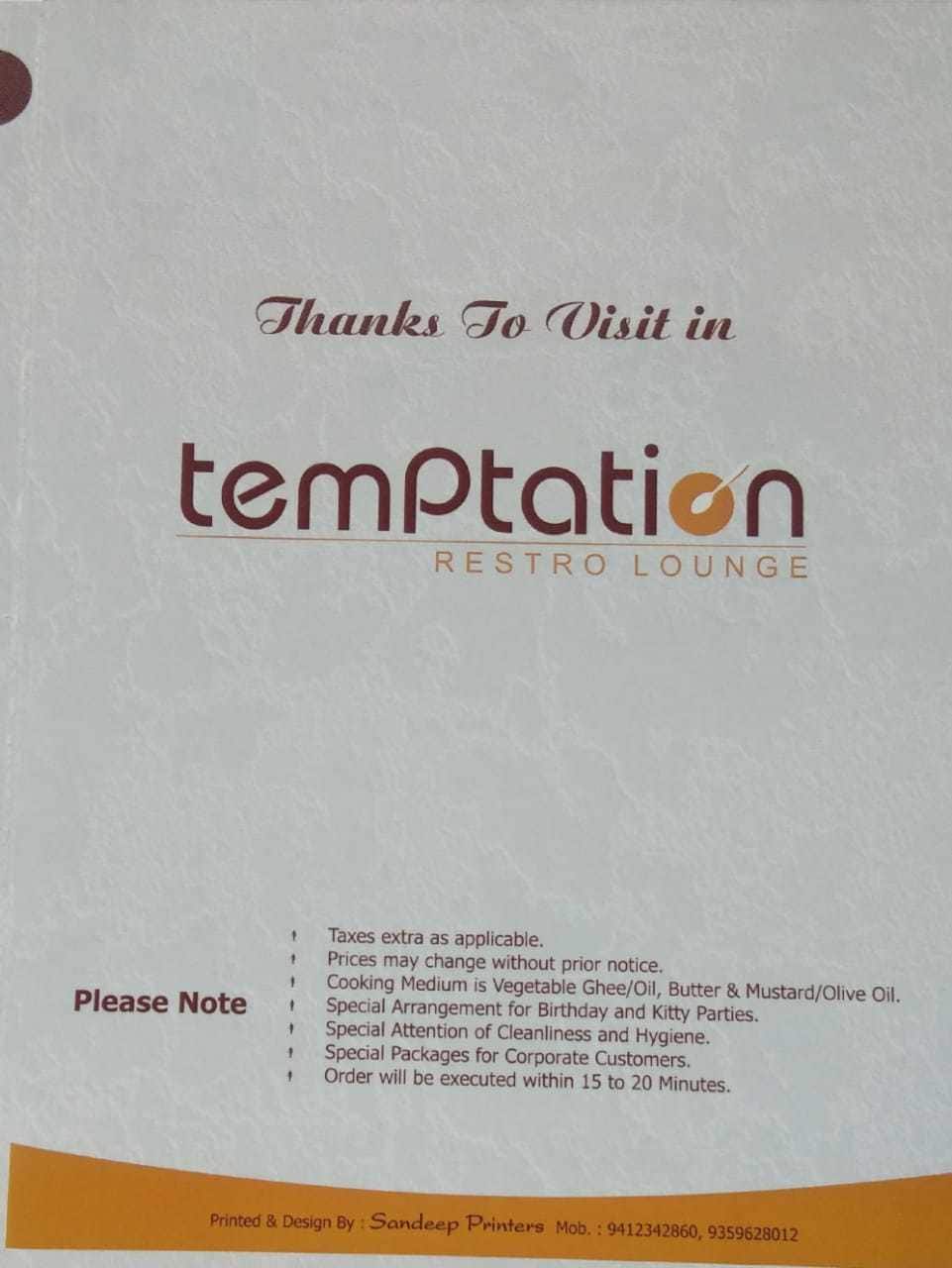 Temptation menu