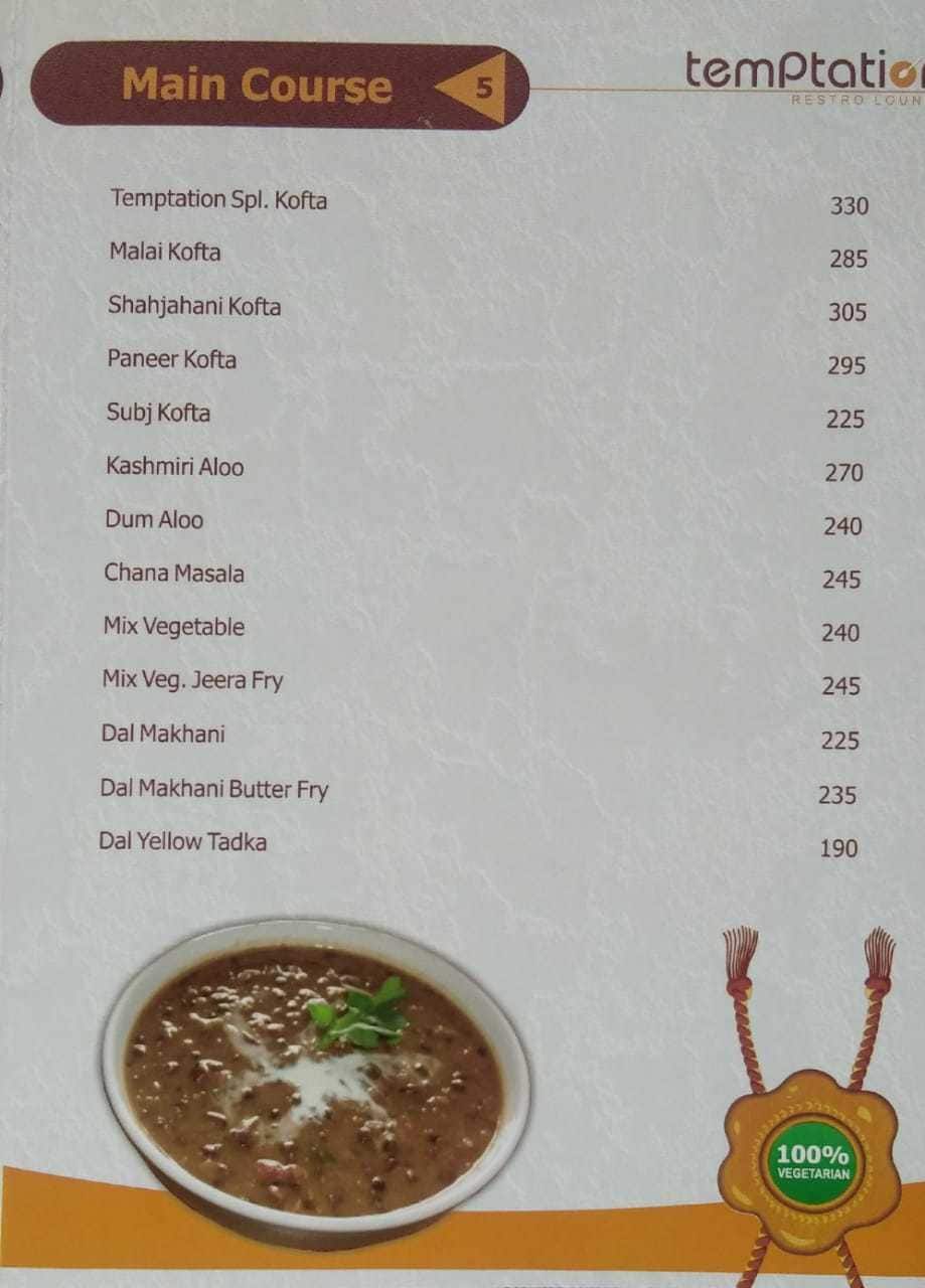 Temptation menu