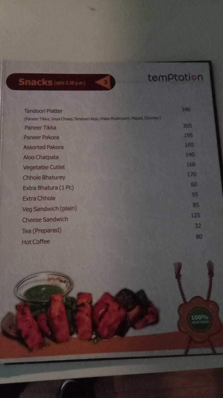 Temptation menu