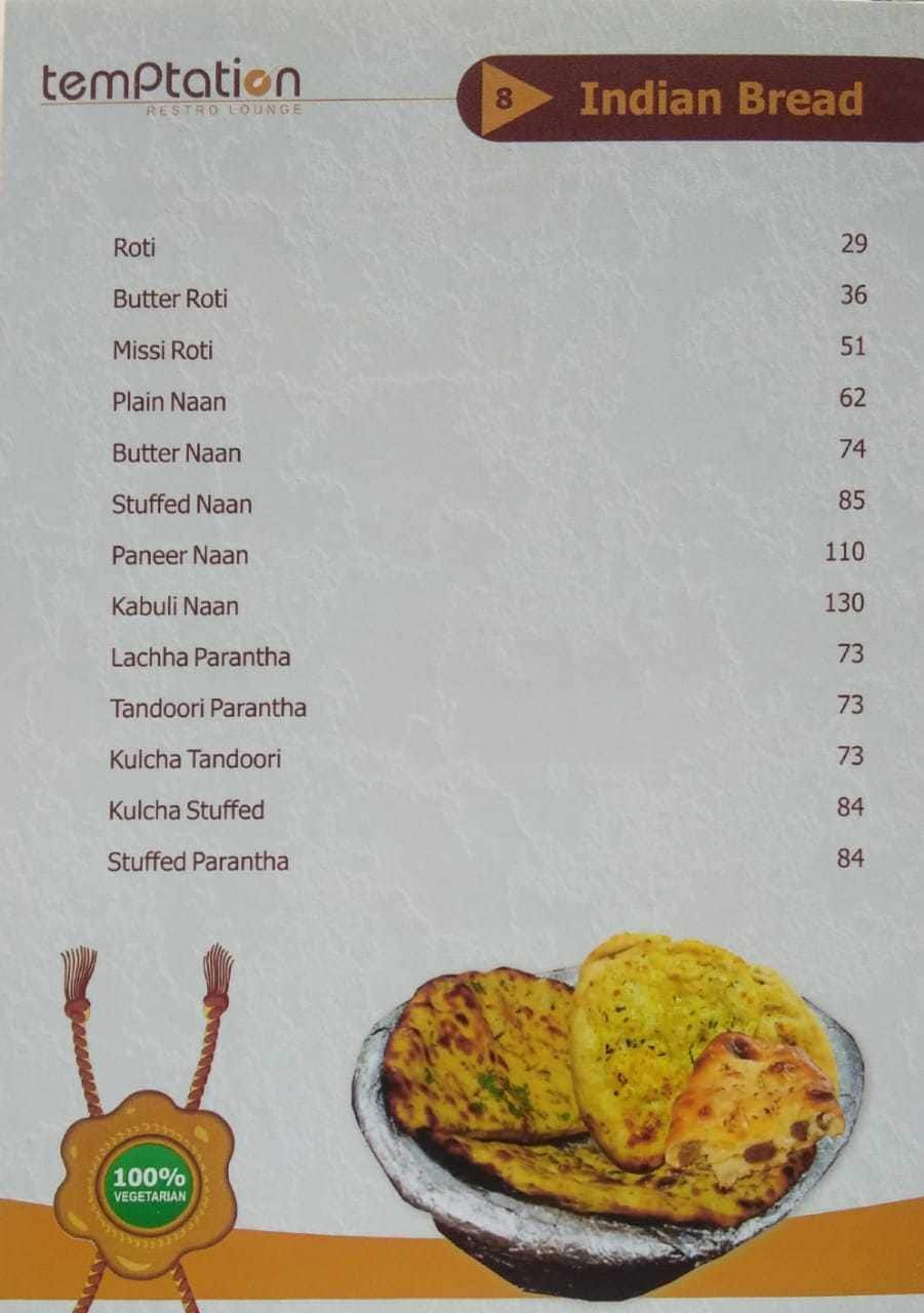 Temptation menu