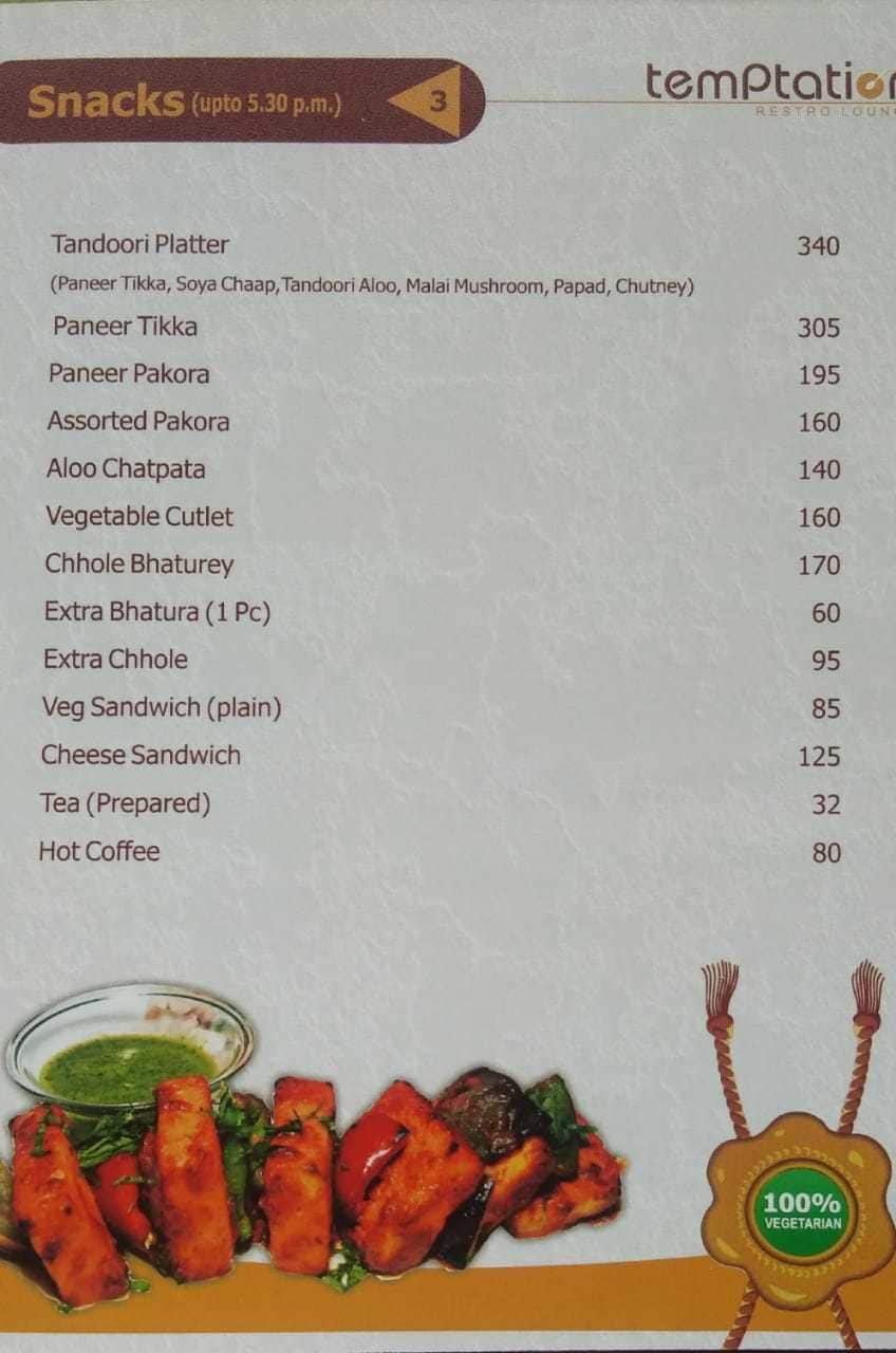 Temptation menu