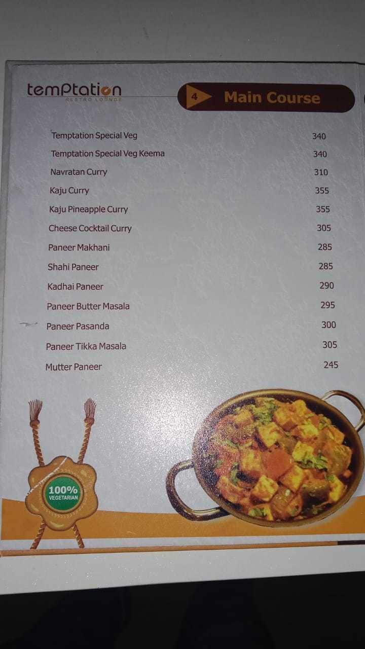 Temptation menu