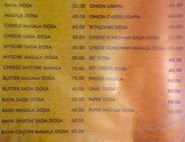 Menu of Krishna Bengali Sweets, Naupada, Thane West, Thane