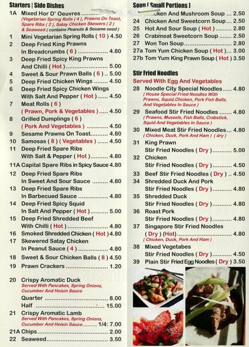 Noodle City Menu, Menu for Noodle City, Welling, London ...