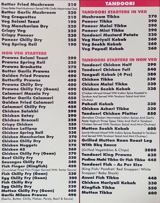 Menu at Cafe Jazz, Candolim, Prop. Vishvanath Hebbalkar