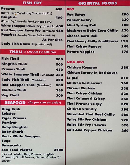 Menu at Cafe Jazz, Candolim, Prop. Vishvanath Hebbalkar