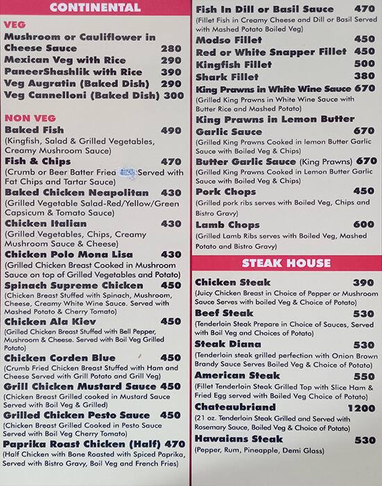 Menu at Cafe Jazz, Candolim, Prop. Vishvanath Hebbalkar