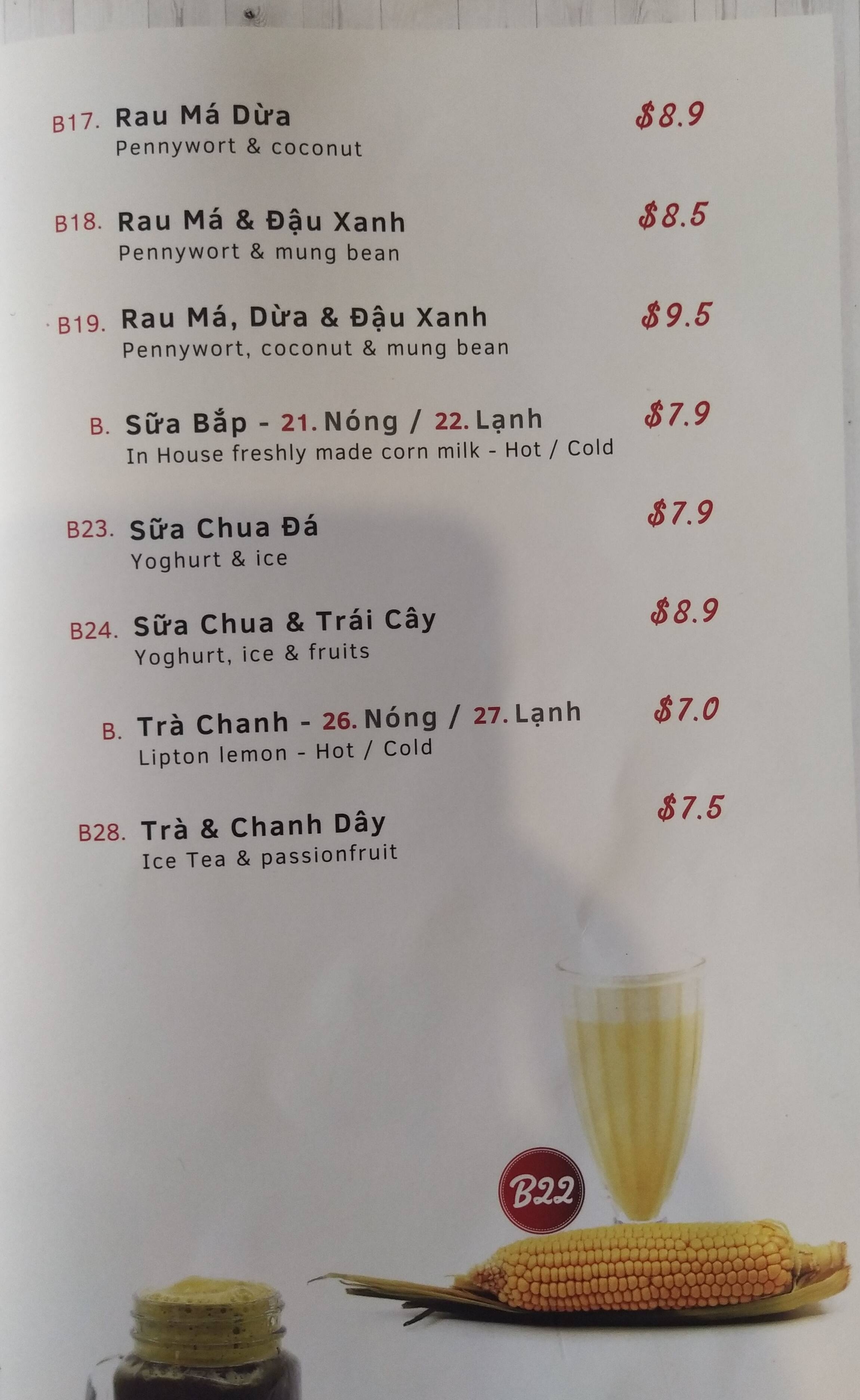 Menu at Kickin'Inn, Canley Heights cafe, Canley Heights