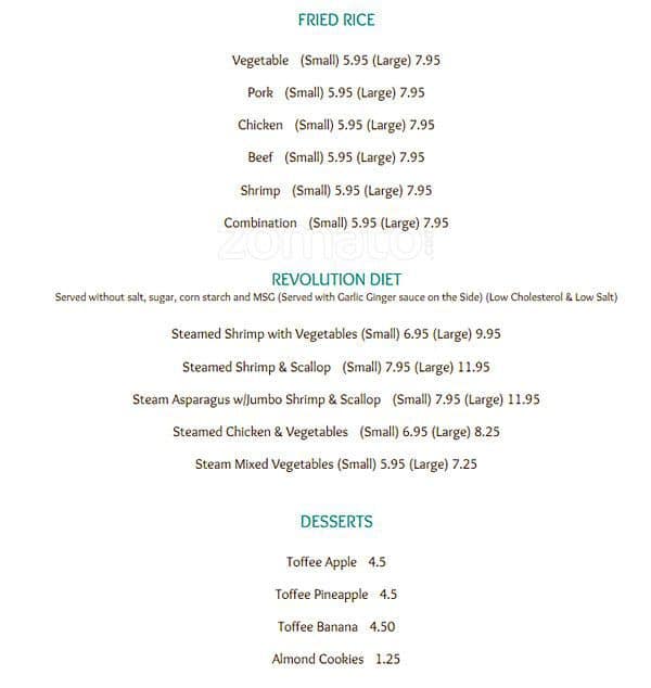 Menu at Mandarin Delight restaurant, Beltsville