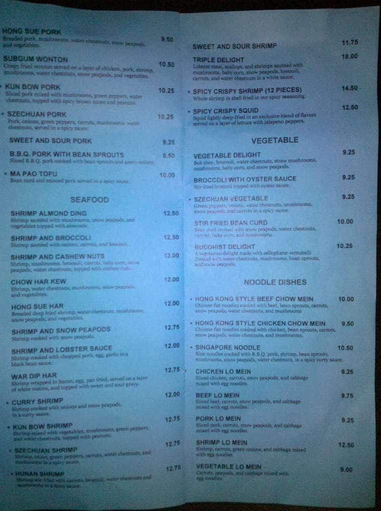 Menu at Rice Bowl Restaurant, Columbus