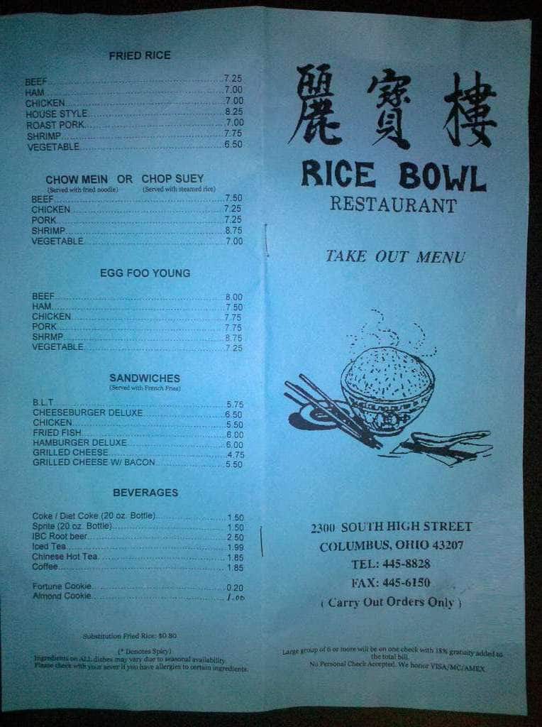 Menu at Rice Bowl Restaurant, Columbus