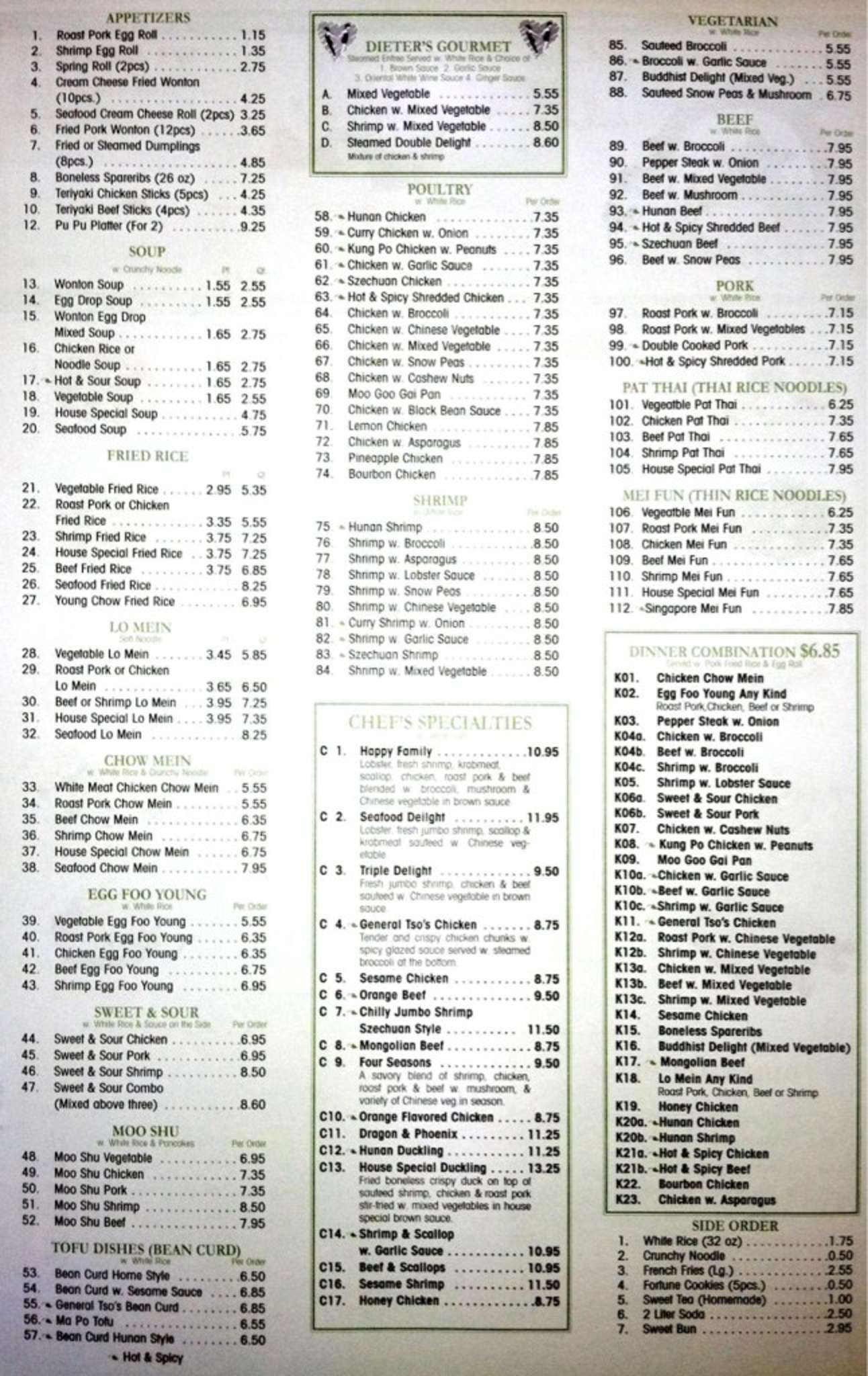 Hunan Wok Menu, Menu for Hunan Wok, Arlington, Jacksonville Urbanspoon/Zomato