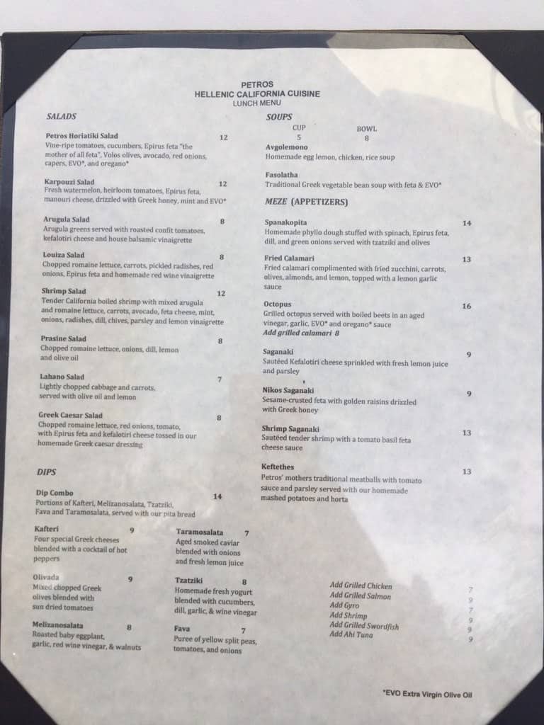 Petros Menu, Menu for Petros, Downtown State Street, Santa Barbara