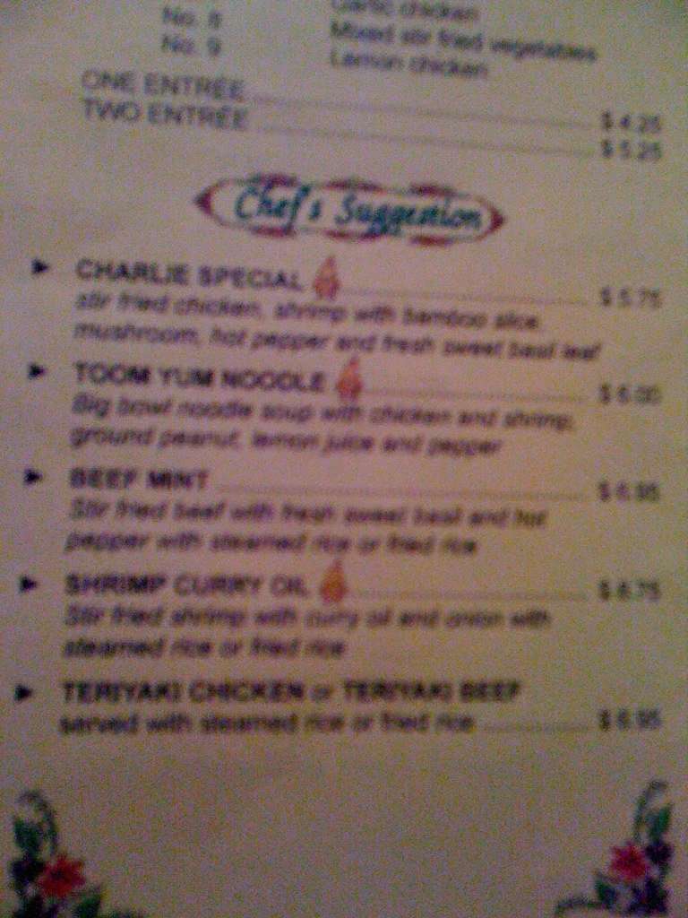Menu at Thai Town Restaurant, Amarillo, Ross St