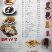 Queens Garden Restaurant Mussafah Sanaiya Abu Dhabi