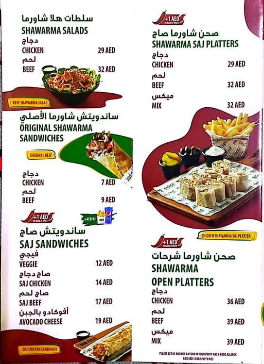 Menu of Halla Shawarma, Qusais, Dubai