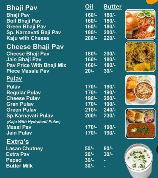 Menu Of Karnavati Pav Bhaji & Pulav, Bopal, Ahmedabad