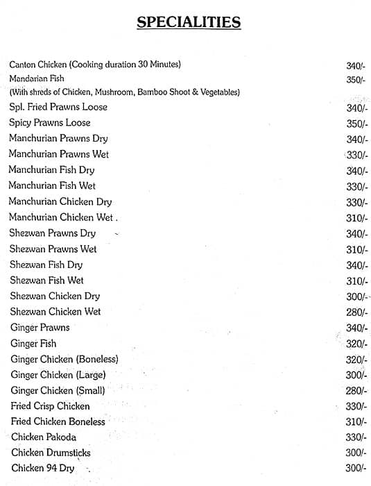 Blue Diamond Chinese Restaurant menu